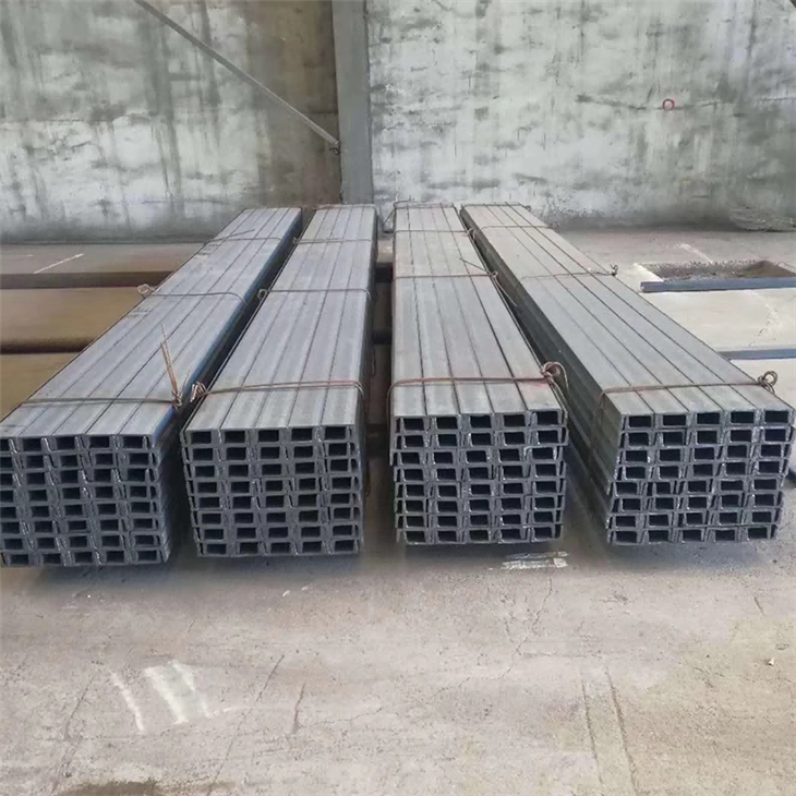 Carbon Channel C-Steel price