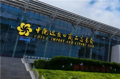 Introdução do produto